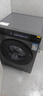 米家小米滚筒洗衣机全自动12公斤大容量超薄嵌入高洗净比一级能效国家补贴 XQG120MJ103 实拍图