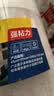 得力（deli）高品质透明封箱胶带/打包胶带 55mm*200y(183m/卷) 6卷/筒 办公用品 实拍图