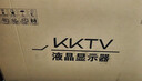 KKTV 18.5英寸显示器 便携家用 支持壁挂 电脑办公显示器显示器屏 K20F 实拍图