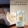 奥克斯（AUX）破壁机家用降噪低音料理机榨汁机五谷豆浆机1.2L大容量智能预约PB355八叶刀【价保618】 实拍图