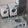建讯通用万能型全自动洗衣机底座减震防滑加高底座滚筒波轮可移动半自动洗衣机底座 【已售20000+】巨稳4吸盘脚灰【波轮适用】 实拍图