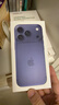 Apple/苹果 iPhone 17 Pro 256GB 深蓝色 支持移动联通电信5G 双卡双待手机 实拍图