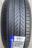 米其林（MICHELIN）汽车轮胎 215/55R17 94V 浩悦五代Primacy 5 适配迈腾帕萨特/天籁 实拍图