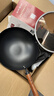 王源吉铁锅无涂层炒锅家用精铸铁燃气煤气灶适用老式不粘炒菜锅 30cm 实拍图