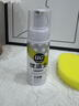 优洁士小白鞋清洁剂洗鞋刷鞋擦鞋神器球鞋运动鞋鞋面鞋边去污去渍清洗剂 【干湿两用经典款】小白鞋清洗剂100ml*1瓶 实拍图