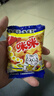 咪咪 正宗马来西亚风味 蟹味粒 (20g*45包) 900g袋装膨化食品零食礼包 实拍图