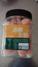 每果时光广西冰糖金桔干500g即食小橘子干蜜饯果干果脯水果干休闲零食 实拍图