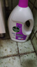 滴露（Dettol）衣物除菌液薰衣草3L 99.9%杀菌除螨 内衣衣物消毒液 可配洗衣液 实拍图