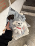 JOY&DOGA（mini款）毛绒玩具吉祥物公仔小狗毛绒玩偶摆件纪念品JOY站姿 实拍图