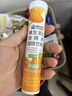 康恩贝 维生素c泡腾片4g*20片*7支 固体饮料 口味全家福  臻选7味组合 实拍图
