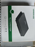 绿联 USB3.0转IDE/SATA易驱线转接头 外接2.5/3.5英寸硬盘转接适用笔记本台式电脑硬盘座 实拍图