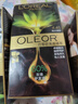 欧莱雅臻萃精油染染发剂 男女遮盖白发 自己在家染发膏2.0冬石暮黑 实拍图