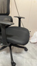 西昊M56二代 人体工学椅办公椅电脑电竞椅子人工力学座椅学习升降椅背 实拍图