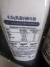 1号会员店（One's Member）4.0g乳蛋白鲜牛奶 1kg*2瓶 限定牧场原生高钙早餐奶 巴氏杀菌乳 实拍图
