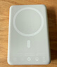 倍思卡片磁吸充电宝【3C认证】Magsafe 20W快充移动电源5000mAh可上飞机苹果17/16/15华为小米手机 实拍图