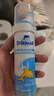 舒德尔玛（STERIMAR）生理盐水 海盐水洗鼻盐水 奶嘴喷头 50ml 法国进口 实拍图