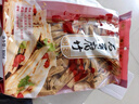 云仟味石屏北门腐竹1000g 配料干净 手工黄豆制品干货素肉凉拌炒菜火锅 实拍图