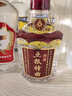 五粮液股份 五粮特曲珍品 浓香型白酒 52度 500ml 单瓶装 实拍图