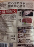 海欣手工福州鱼饺300g鱼皮饺鱼皮包肉馅肉燕福州小吃速食早餐火锅食材 实拍图