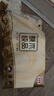 清风无芯卷纸原木纯品4层70克*30卷卫生纸纸巾m码 箱装厕纸 实拍图