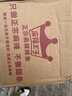 麻辣王子正宗辣条湖南特产休闲小零食办公室解馋麻辣大礼包独立小包装儿时 很麻很辣550g（内含30小包） 实拍图