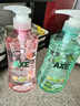 AXE斧头牌青蒿除菌洗洁精1kg泵装 水漾蜜桃 安心去油除菌99.9% 实拍图