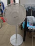 先锋(SingFun)家用电风扇落地扇米白风扇节能宿舍小风扇台地扇空气循环扇静音大风量风扇DLD-D17 实拍图