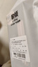 黎倾电动修眉刀刮眉刀修眉器自动剃毛仪脱毛美容修剪器修眉笔充电新手 实拍图