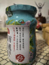 海天 黄豆酱360g 0添加有机调料 拌面下饭酱 炒菜提鲜调味 配料干净 实拍图