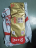 清风无芯卷纸 原木金装4层166克*12卷 卫生纸卷纸纸巾厕纸 单提 晒单实拍图