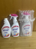 蓝月亮衣领净 500g*3瓶 强力去污去渍免揉搓 喷雾型衣领袖口助洗剂 实拍图