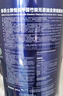 多乐士（Dulux）乳胶漆致悦竹炭抗甲醛抗病毒净味无添加全效墙面漆A740S白色5L 实拍图