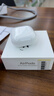 Apple/苹果 AirPods 4(支持主动降噪)搭配无线充电盒(USB-C)苹果耳机 蓝牙耳机适用iPhone/iPad 四代 实拍图