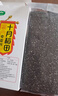 十月稻田 奇亚籽 400g 免洗即食 代餐饱腹 高蛋白膳食纤维 酸奶轻食伴侣 实拍图