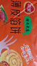 三全薄皮馅饼猪肉大葱味1.1kg10片装 早餐半成品即食手抓饼速食食品 实拍图