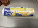 妙洁中号手提背心式保鲜袋200只 背带型塑料食品袋子厨房超市 实拍图