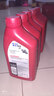 美孚（Mobil）美孚旋风4T 摩托车机油 四冲程摩托车机油 10W-40 SG级 1L 实拍图