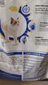 冠能猫粮7岁以上老年猫猫粮2.5kg 全价猫粮 延长健康生活时间 实拍图