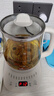 小熊（Bear）养生壶 煮茶壶 恒温水壶 保温烧水一体电热水壶花茶壶 316L不锈钢 1.5L大容量 YSH-J15H8 实拍图