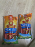 双汇王中王火腿肠 618g 休闲零食 即食火腿肠 露营 出游 烧烤 实拍图