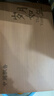 中闽飘香陈皮普洱茶500克云南普洱熟茶小茶饼春节年货过年礼品送礼长辈 实拍图