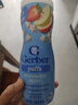 嘉宝（GERBER）混合蔬菜营养谷物高铁米粉宝宝辅食米糊250g 6月龄+100%真验厂 实拍图