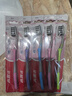 高露洁（Colgate）【牙刷金榜】牙刷软毛超洁纤柔牙刷成人独立包装5支男士女士 实拍图