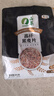 山萃（SUNDRY）中粮 水果燕麦片营养早餐高膳食独立小包装0添加蔗糖麦片(35g*10) 实拍图