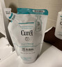 珂润（Curel）氨基酸洗面奶温和清洁敏感肌男女士自营 保湿洁面泡沫补充装130ml 实拍图