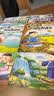 米小圈快乐大语文7-12期（全6册）漫画版儿童文学课外读物阅读书北猫叔叔作品集汉字启蒙拓展练习 易错题易错成语大集合 造句练习 趣说巧解古诗词 好玩又好学的作文素材故事成语故事名人故事历史故事 实拍图