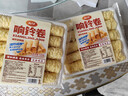 云山半吸汁响铃卷120g*2袋火锅食材关东煮螺蛳粉麻辣烫豆皮炸腐竹响铃卷 实拍图