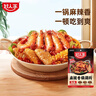 好人家麻辣香锅调料110g【0添加防腐剂】家用干锅酱干锅底料调料 实拍图