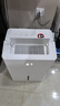 京东京造除湿机家用抽湿机除湿器 40L/天除湿量  地下室卧室复式别墅商用工业除潮除霉除湿器 轻音干衣机 实拍图