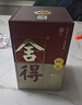 舍得品味舍得（五代） 浓香型白酒 38度 500ml单瓶装节日送礼礼物 实拍图